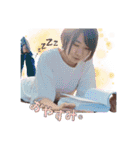 本を読む人たち。（個別スタンプ：21）