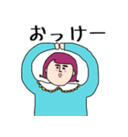 cocoスタンプ♡♡（個別スタンプ：1）