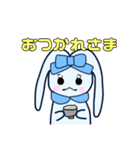 りぴょん（個別スタンプ：3）