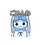 りぴょん（個別スタンプ：6）