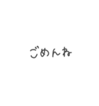 【組み合わせ】おばけとシマエナガ③挨拶（個別スタンプ：16）