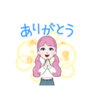 毎日使えるPINKchan.（個別スタンプ：2）