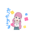 毎日使えるPINKchan.（個別スタンプ：4）