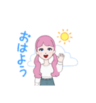 毎日使えるPINKchan.（個別スタンプ：5）
