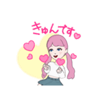 毎日使えるPINKchan.（個別スタンプ：6）