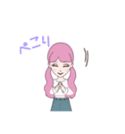 毎日使えるPINKchan.（個別スタンプ：11）