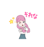 毎日使えるPINKchan.（個別スタンプ：16）