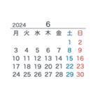 2024＆2025【月曜始まり】カレンダー（個別スタンプ：6）