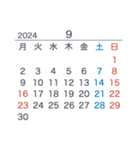 2024＆2025【月曜始まり】カレンダー（個別スタンプ：9）