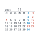 2024＆2025【月曜始まり】カレンダー（個別スタンプ：11）