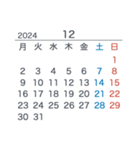 2024＆2025【月曜始まり】カレンダー（個別スタンプ：12）