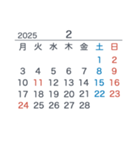 2024＆2025【月曜始まり】カレンダー（個別スタンプ：14）