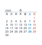 2024＆2025【月曜始まり】カレンダー（個別スタンプ：18）