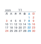 2024＆2025【月曜始まり】カレンダー（個別スタンプ：23）