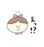 ほんわかりぼん女子（個別スタンプ：4）