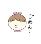 ほんわかりぼん女子（個別スタンプ：12）