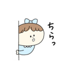 ほんわかりぼん女子（個別スタンプ：13）