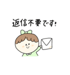 ほんわかりぼん女子（個別スタンプ：14）