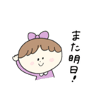 ほんわかりぼん女子（個別スタンプ：24）