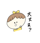 ほんわかりぼん女子（個別スタンプ：31）