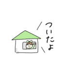 ほんわかりぼん女子（個別スタンプ：38）