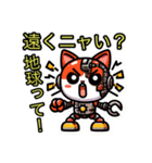 猫のデジタルキャットちゃんスタンプ（個別スタンプ：9）