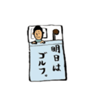 ミスターゴルフ（個別スタンプ：5）