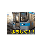 鉄道スタンプ(動く)（個別スタンプ：1）