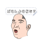 男子トップ会議公式LINEスタンプ第二弾（個別スタンプ：14）