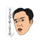 男子トップ会議公式LINEスタンプ第二弾（個別スタンプ：19）