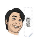 男子トップ会議公式LINEスタンプ第二弾（個別スタンプ：23）