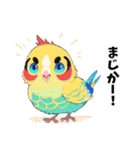 可愛いすぎる！セキセイインコだらけ（個別スタンプ：6）