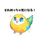 可愛いすぎる！セキセイインコだらけ（個別スタンプ：28）