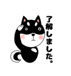 黒柴犬の日常使いできる可愛いスタンプ♬（個別スタンプ：5）