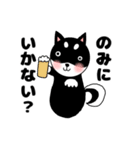 黒柴犬の日常使いできる可愛いスタンプ♬（個別スタンプ：33）