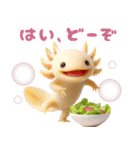 今日は「うぱバーガー」にする？（個別スタンプ：34）