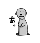 化物触れ合いパーク（個別スタンプ：11）