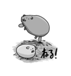 化物触れ合いパーク（個別スタンプ：14）