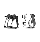化物触れ合いパーク（個別スタンプ：24）
