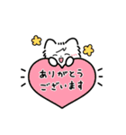 アレンジ自由なポメオと時々みんな（個別スタンプ：4）