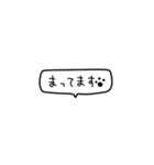 アレンジ自由なポメオと時々みんな（個別スタンプ：31）