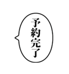【酒クズ】アレンジ専用スタンプ（個別スタンプ：40）