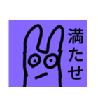 チョロッピー2期 迫真総集部2（個別スタンプ：2）