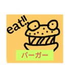 チョロッピー2期 迫真総集部2（個別スタンプ：7）