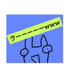 チョロッピー2期 迫真総集部2（個別スタンプ：11）