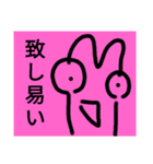 チョロッピー2期 迫真総集部2（個別スタンプ：15）
