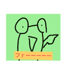 チョロッピー2期 迫真総集部2（個別スタンプ：20）