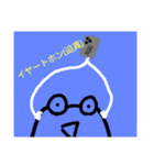 チョロッピー2期 迫真総集部2（個別スタンプ：21）