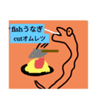 チョロッピー2期 迫真総集部2（個別スタンプ：22）