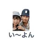 これなら使ってくれる？？（個別スタンプ：3）